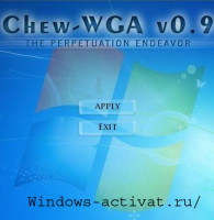 Изтеглете активатор за Windows 7 - активиране дъвчете-WGA