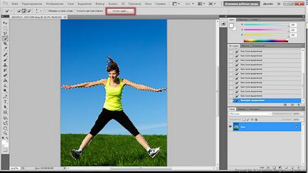 Комплекс селекции в Photoshop с помощта на инструмент бързо освобождаване, блог за фотография и (практика снимки) Комплекс селекции в Photoshop с помощта на инструмент бързо освобождаване, блог за фотография и