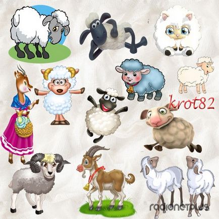 Смешни овце и кози Смешните Картини на кози и овце, снимки, рисунки, се забавляват с овни или забавно
