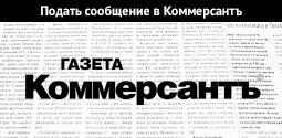 Инсталиране и конфигуриране на електронна система за подпис (монтаж) Инсталиране и конфигуриране на системата EDS