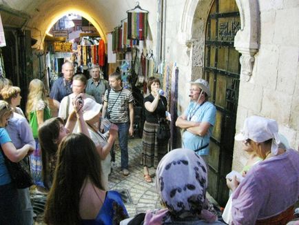 Виа Долороса - Израел обеща земя (Долороса) Виа Долороса - Израел Обетована земя