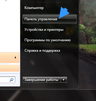 Winrar какво тази програма е и дали е необходимо (WinRAR) WinRAR какво тази програма е и дали е необходимо