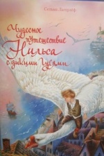 20 книги, които родителите трябва да прочетат на децата преди те да растат