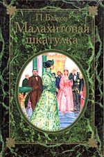 20 книги, които родителите трябва да прочетат на децата преди те да растат