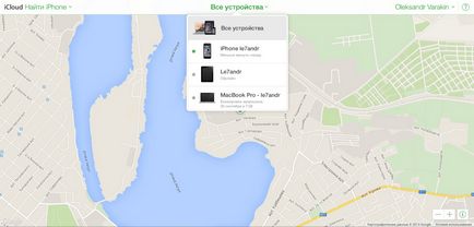 4 начина да проверите състоянието на активиране на заключване на Iphone и IPAD в icloud, настройките и