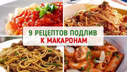 9 Рецепти гарнитури за тестени изделия