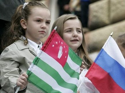 Абхазия - е България или без граница, е част и се нуждаят от виза (сезон 2017)