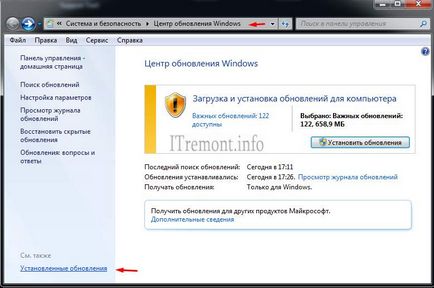 Активиране на Windows 7 или как да премахнете черен екран от работния плот