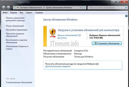 Активиране на Windows 7 или как да премахнете черен екран от работния плот