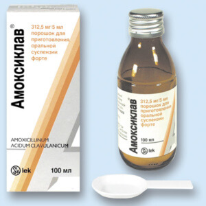 Amoxiclav преди хранене или след метод за използване на лекарството