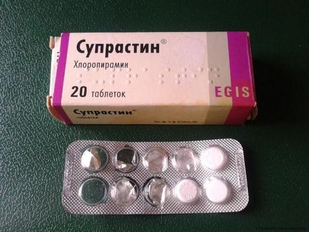 Антихистаминови лекарства - какво означава това (антихистамини включват) Антихистаминови лекарства - какво означава това
