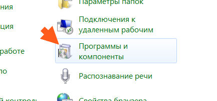Anvir диспечера на задачите, че е за програмата и дали е необходимо (програмата) Anvir диспечера на задачите, че е за програмата и дали е необходимо