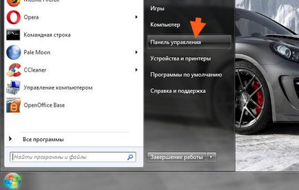 Anvir диспечера на задачите, че е за програмата и дали е необходимо (необходимо) Anvir диспечера на задачите, че е за програмата и дали е необходимо
