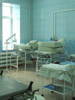 Поклон за изписване от болницата (болница) Падни на изписване от болницата