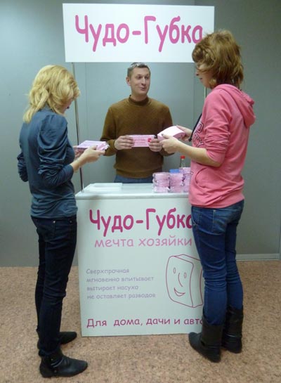 Бизнес под ключ (ключ) до ключ бизнес