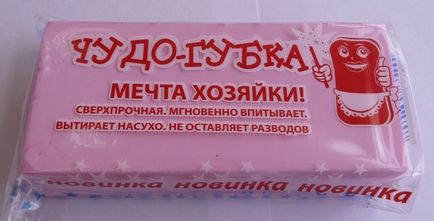Бизнес под ключ (ключ) до ключ бизнес