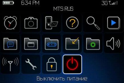 Blackberry Bold 9000 за тази Бери