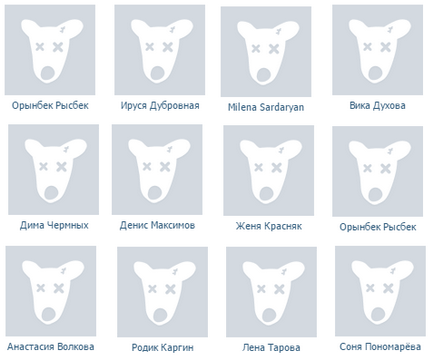 ботове VKontakte