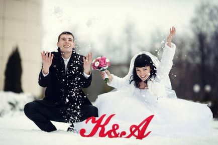 Писма за украса сватба видео фото