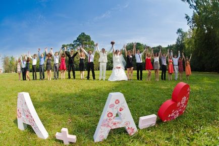 Писма за украса сватба видео фото