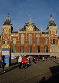 Централната гара на Амстердам
