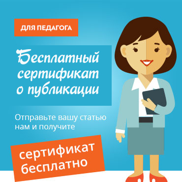 Това, което отличава детската градина от центъра на развитието на едно дете в детска градина