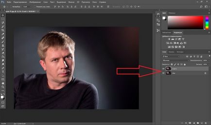 Черно-бели изображения в Photoshop