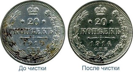 Почистване правила и методи за почистване на сребърни монети () Почистване на сребърни монети правила и методи