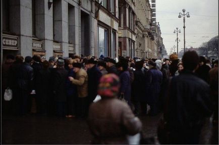 Какво е в Съветския съюз, и които вече няма да - просто се чудех