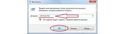 Какво трябва да направя, ако звукът изчезна на лаптоп (звук) Какво трябва да направя, ако звукът изчезна на лаптоп