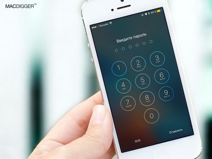 Какво става, ако забравите паролата за Iphone или IPAD, - новини от света на ябълка