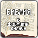 Какво означава за мен Великден, това, изберете живота