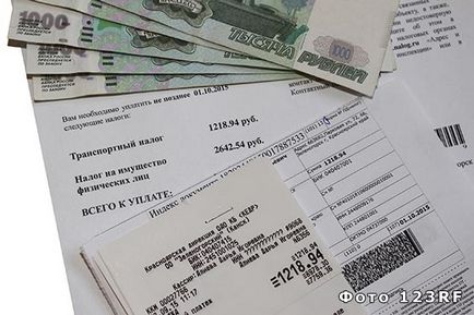 Какво е ДДС, и това, което е, на базата на отговорите на всички въпроси (свидетелски показания на сметка) Какво е ДДС, и това, което е, на базата на отговорите на всички въпроси,