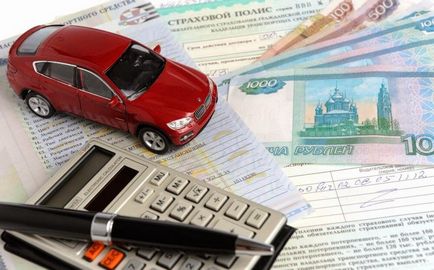 Какво е автомобил PTS на (превозно средство закупен кредит) Какво е дял на кола