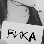 Какво е най-VC в Signa (Signa) Какво е най-VC в Signa