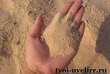 Какви са свойствата на песъчлива глинеста песъчлива глинеста