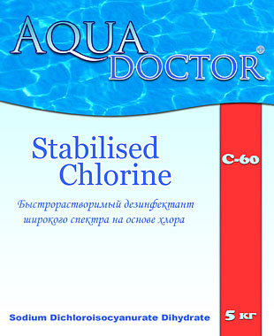 Дезинфекция на водата в плувни басейни с хлор хлориране, басейни, басейн оборудване, всички