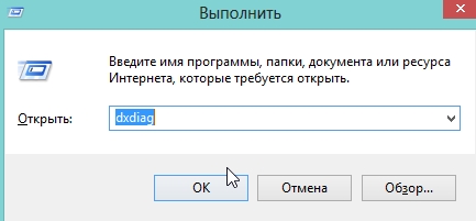 DirectX, 10, 11 (DirectX DirectX Windows) DirectX, 10, 11