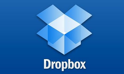 Dropbox какво тази програма е и дали е необходимо 1