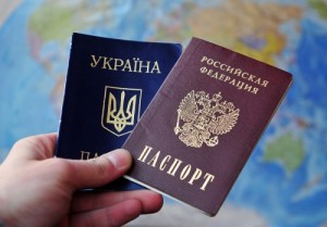 Dual гражданство на България в Украйна през 2017 г.
