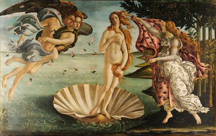 Ренесанс (Renaissance) - интересни факти (ERA) Ренесанс (Renaissance) - Интересни факти