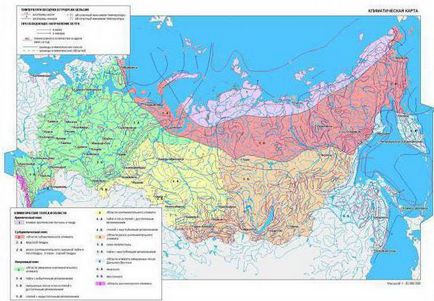 Географско положение България функции, карта и охарактеризиране