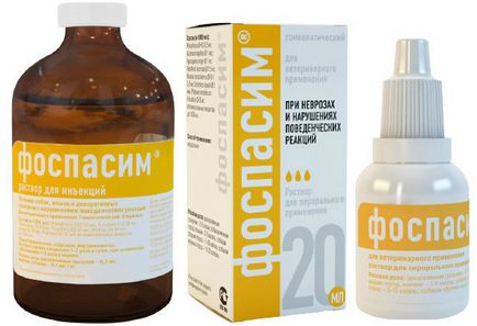 Fospasim описание котка, цел прилагане (използване) Fospasim описание котка, цел прилагането