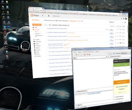 Функцията за превключване между прозорците в Windows 7 (превключване) Функцията за превключване между прозорците в Windows 7