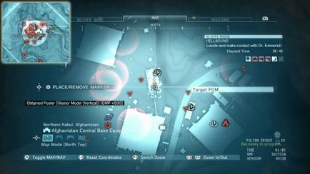 Hyde за преминаване на пътя на мисията в ада в Metal Gear Solid V