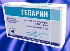 Хепарин - инструкции за употреба, показания, дозировка, аналози