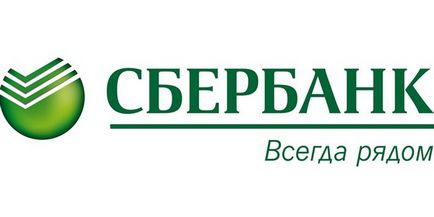 Държавна подкрепа на ипотека - концесионни програма за кредитиране, избор на банка и апартаменти, процедура