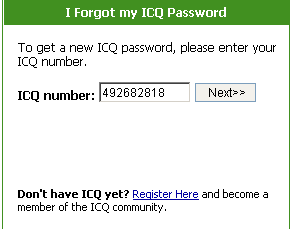 ICQ - първи стъпки и не само - yachaynik - сайт за истински манекени