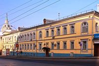 Как да се докаже в съда за клевета (жалба срещу решението на света) Как да се докаже в съда за клевета