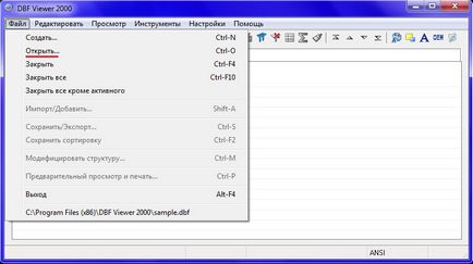 Като отворите DBF-файл